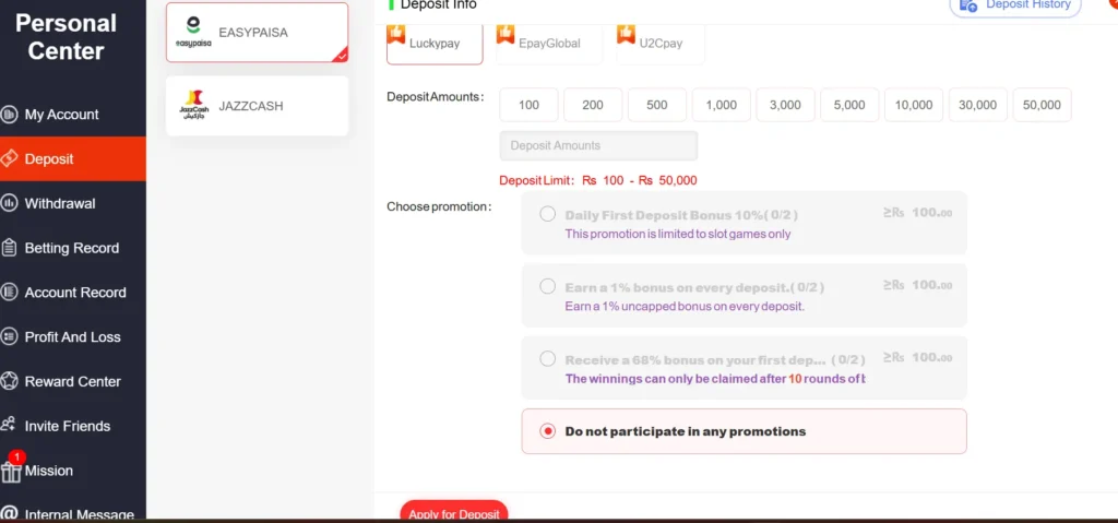 AS8 Game deposit