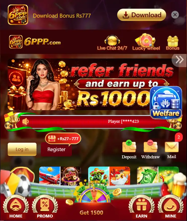 6PPP Game App