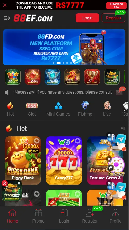 88EF Game categories