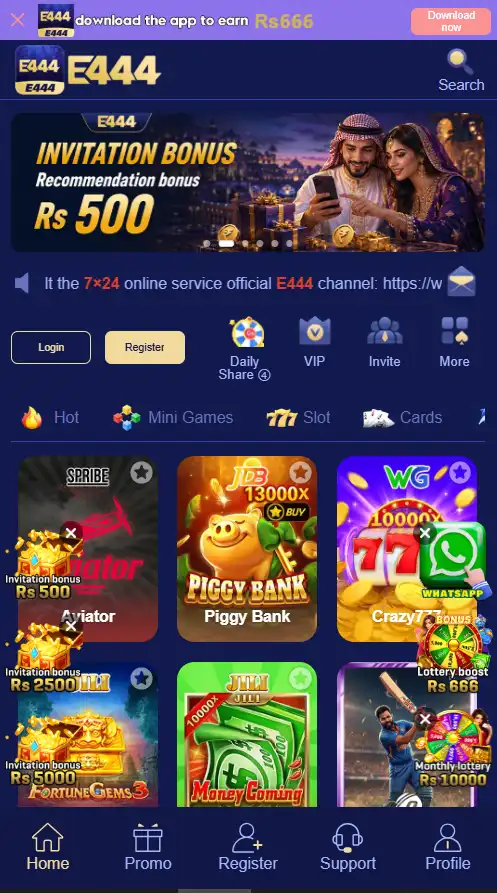 E444 Game Android