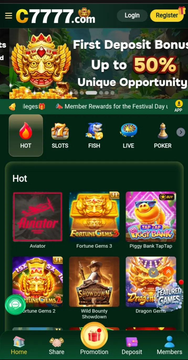 C 777 Game App