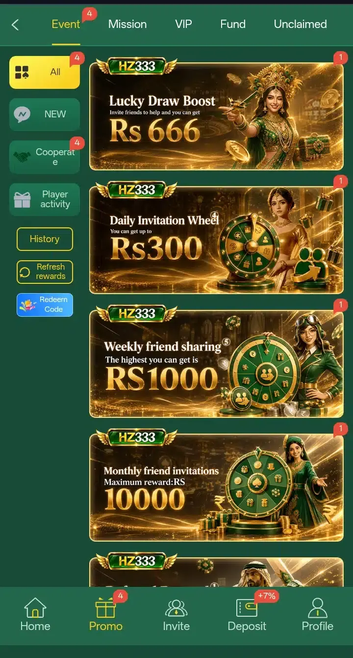 HZ333 Game Rewards