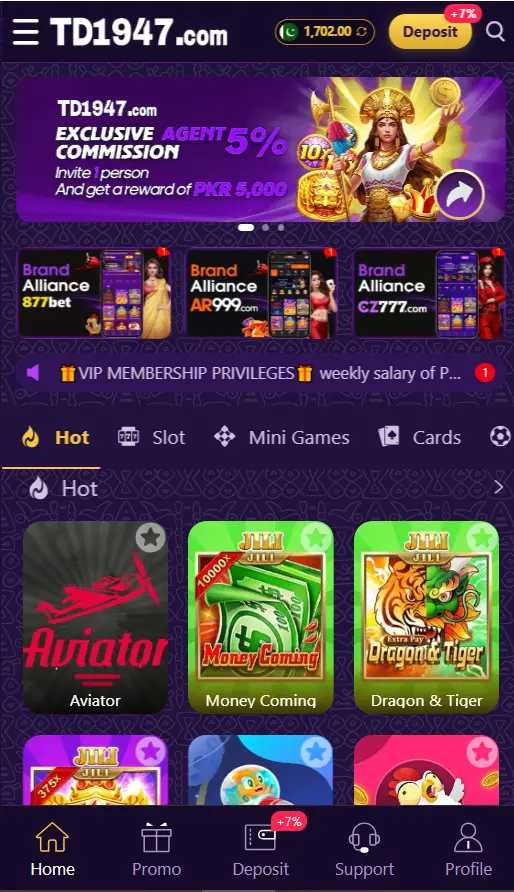 TD 1947 Game App