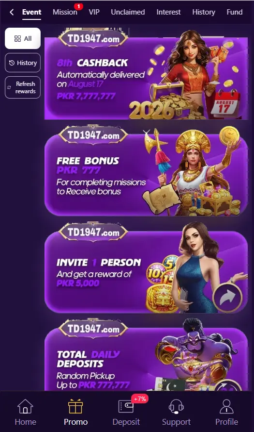 TD 1947 Game Rewards